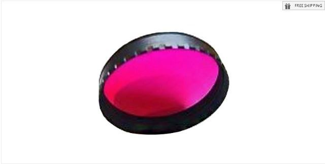 BAADER H-ALPHA 7NM NARROWBAND FILTER - 1.25" ROUND MOUNTED