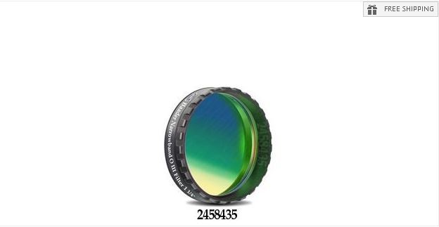BAADER 8.5NM OIII CCD FILTER - 1.25" ROUND MOUNTED