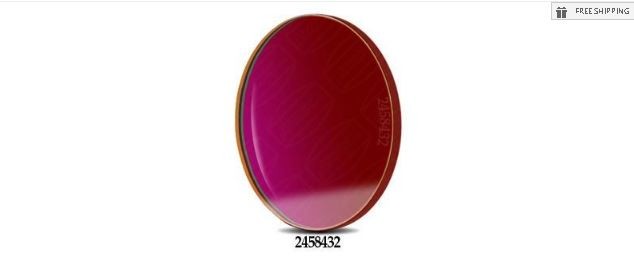 BAADER 8NM SII CCD FILTER - 36MM ROUND UNMOUNTED