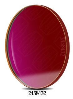 BAADER 8NM SII CCD FILTER - 50.8MM ROUND UNMOUNTED