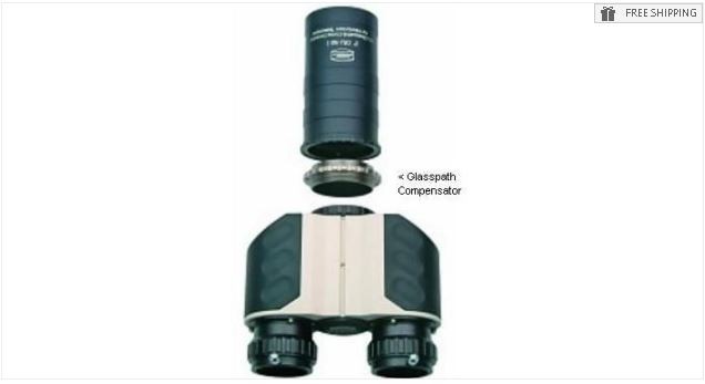 BAADER GLASSPATH CORRECTOR - 1:1.25