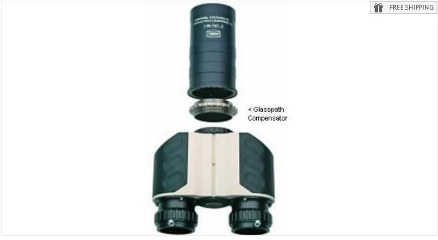 BAADER GLASSPATH CORRECTOR - 1:2.6