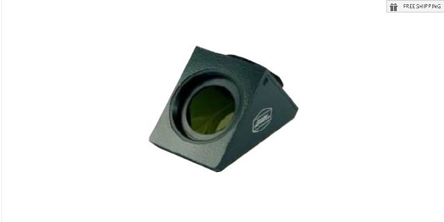 BAADER T-2 MAXBRIGHT MIRROR DIAGONAL - 2"