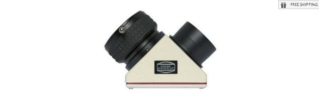 BAADER CLICKLOCK DIELECTRIC STAR DIAGONAL - 2"