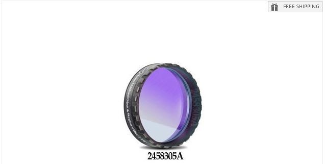 BAADER MOON AND SKYGLOW FILTER - 1.25" ROUND MOUNTED