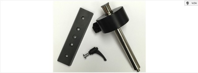 IOPTRON OPTIONAL CW KIT FOR SKYTRACKER PRO