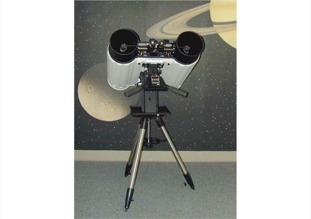 binocular and telescope shop