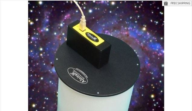 OPTEC ALNITAK FLAT-MAN - 7.625" TO 8.125" OD