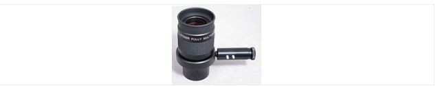 STELLARVUE 32MM WIDE FIELD RETICLE EYEPIECE - 2"