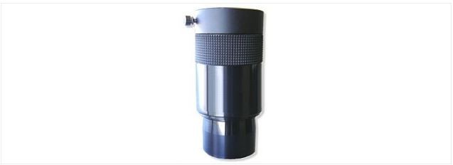 STELLARVUE ET475 - 2" EXTENSION TUBE - 4.75" LONG