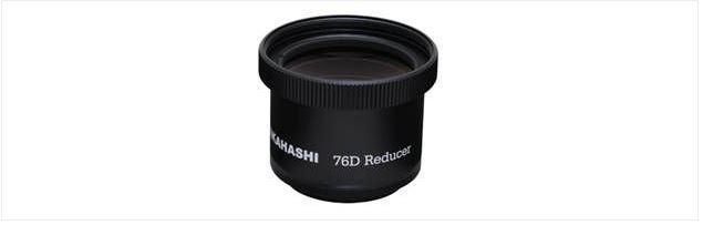 TAKAHASHI FC-76D REDUCER
