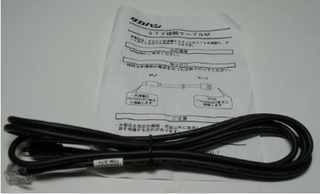 TAKAHASHI TEMMA 2M TO STV 6-PIN RJ11 CABLE ADAPTER - ST4 COMPATIBLE
