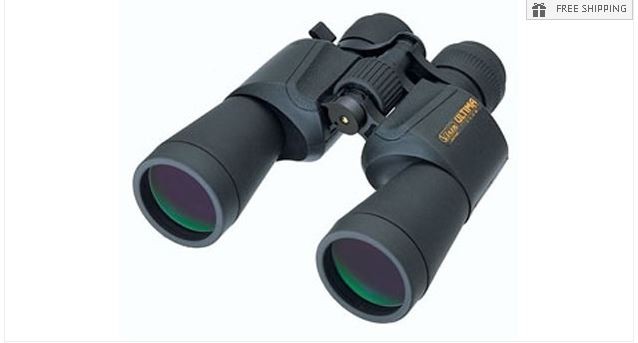 VIXEN 9-22 X 50 ZCF ULTIMA GEOMA ZOOM BINOCULARS - PORRO