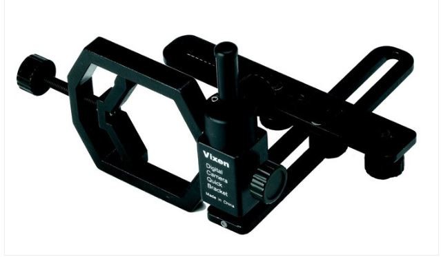 VIXEN CABLE RELEASE BRACKET