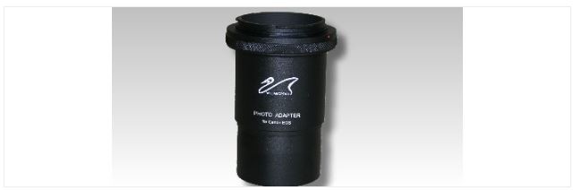 WILLIAM OPTICS 2" LONG CANNON T-MOUNT PHOTO ADAPTER